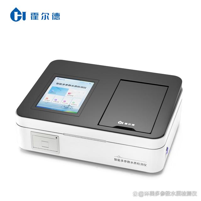 智能水質(zhì)重金屬檢測(cè)儀 全面檢測(cè)，智能分析，守護(hù)水質(zhì)安全