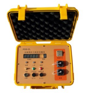 PDS-ZL預(yù)應(yīng)力智能無(wú)線張拉儀 創(chuàng)新設(shè)備在工程領(lǐng)域的開(kāi)發(fā)與應(yīng)用