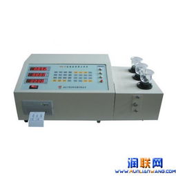 NJSB 3D智能快速分析儀 銅合金元素分析與智能設(shè)備的開發(fā)與銷售